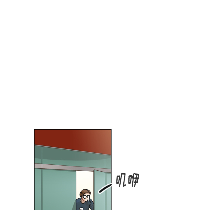 《美丽无罪》漫画最新章节美丽无罪-第 38 章免费下拉式在线观看章节第【57】张图片