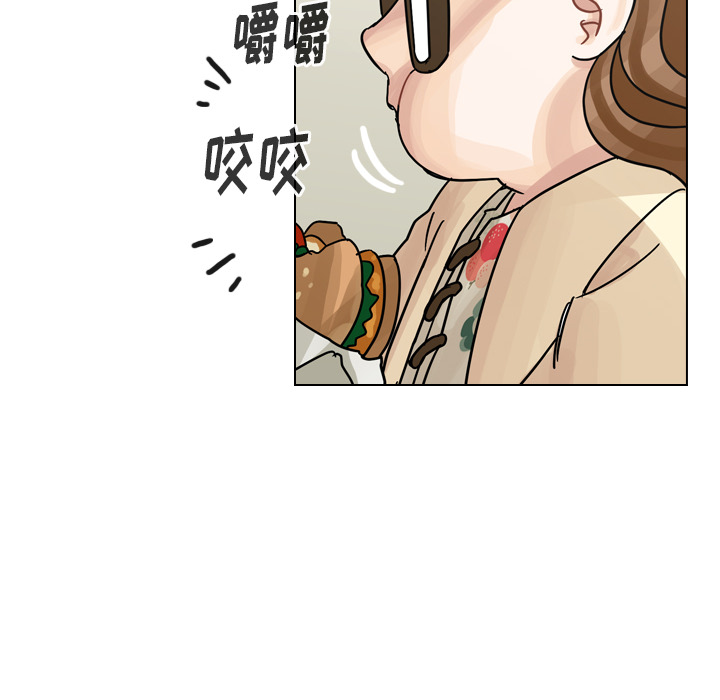 《美丽无罪》漫画最新章节美丽无罪-第 39 章免费下拉式在线观看章节第【40】张图片