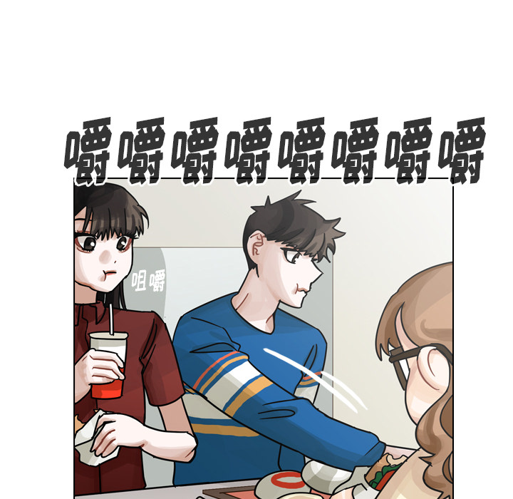 《美丽无罪》漫画最新章节美丽无罪-第 39 章免费下拉式在线观看章节第【38】张图片