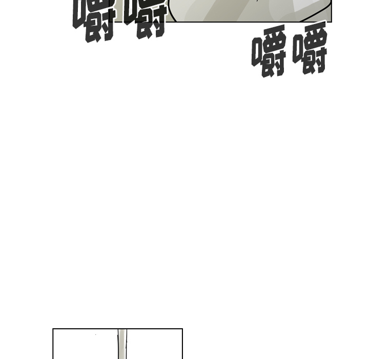 《美丽无罪》漫画最新章节美丽无罪-第 39 章免费下拉式在线观看章节第【33】张图片