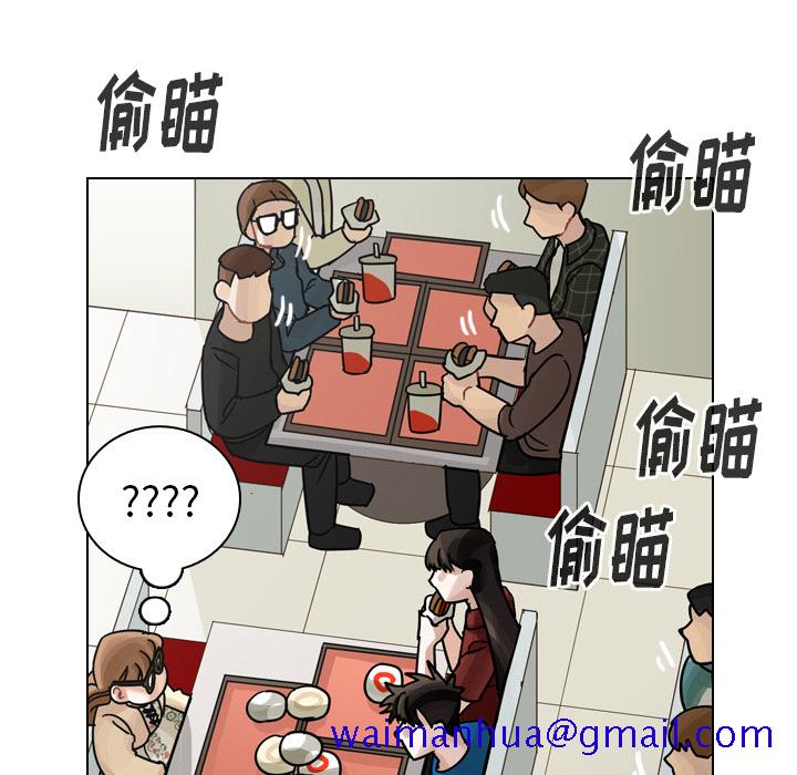 《美丽无罪》漫画最新章节美丽无罪-第 39 章免费下拉式在线观看章节第【101】张图片