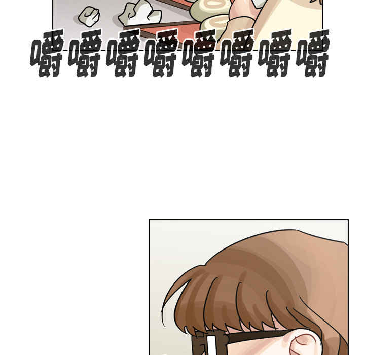 《美丽无罪》漫画最新章节美丽无罪-第 39 章免费下拉式在线观看章节第【39】张图片