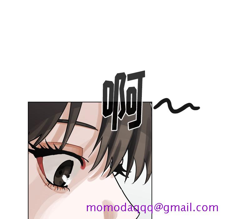 《美丽无罪》漫画最新章节美丽无罪-第 39 章免费下拉式在线观看章节第【36】张图片