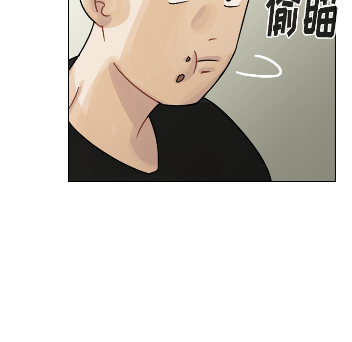 《美丽无罪》漫画最新章节美丽无罪-第 39 章免费下拉式在线观看章节第【98】张图片