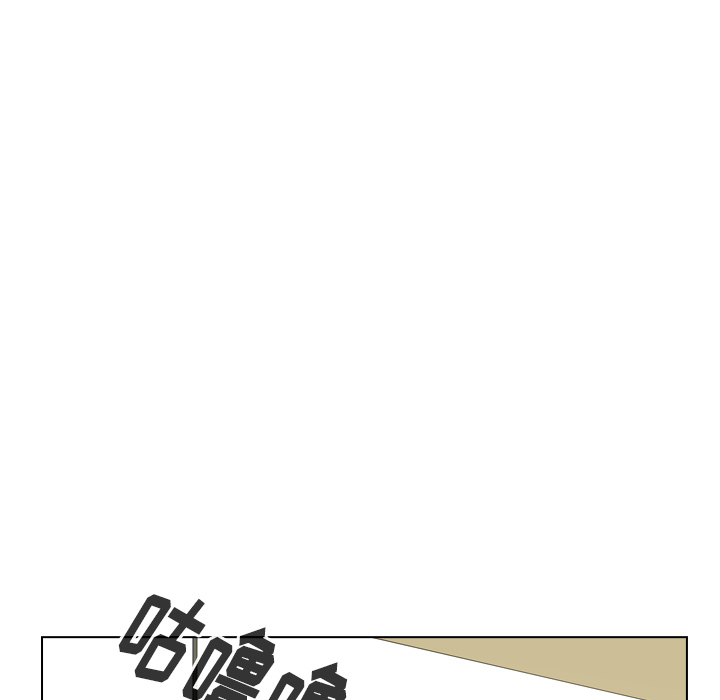 《美丽无罪》漫画最新章节美丽无罪-第 39 章免费下拉式在线观看章节第【43】张图片