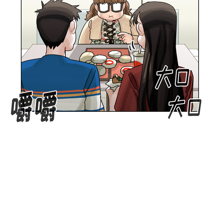 《美丽无罪》漫画最新章节美丽无罪-第 39 章免费下拉式在线观看章节第【67】张图片