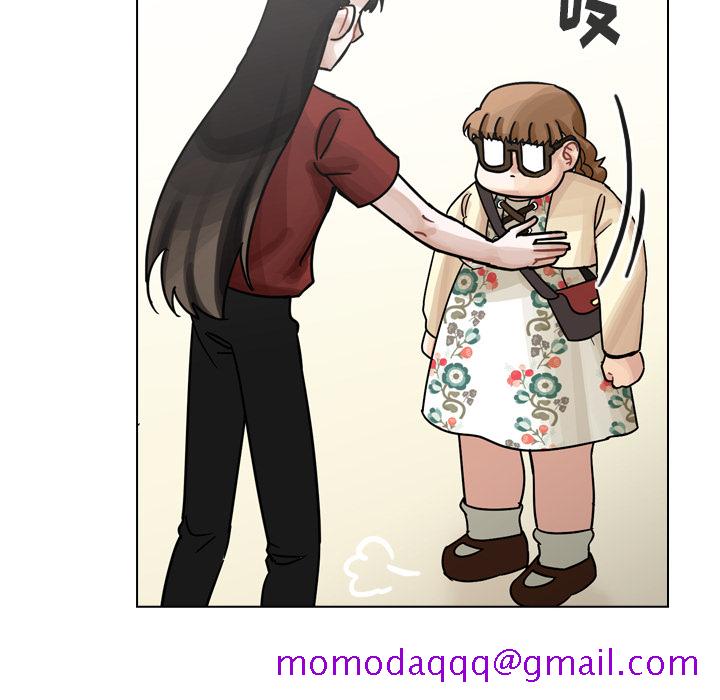 《美丽无罪》漫画最新章节美丽无罪-第 40 章免费下拉式在线观看章节第【106】张图片