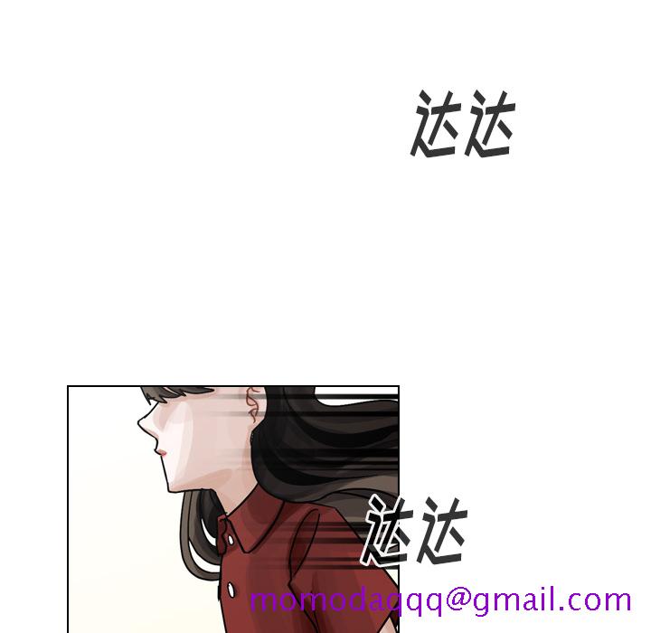 《美丽无罪》漫画最新章节美丽无罪-第 40 章免费下拉式在线观看章节第【86】张图片