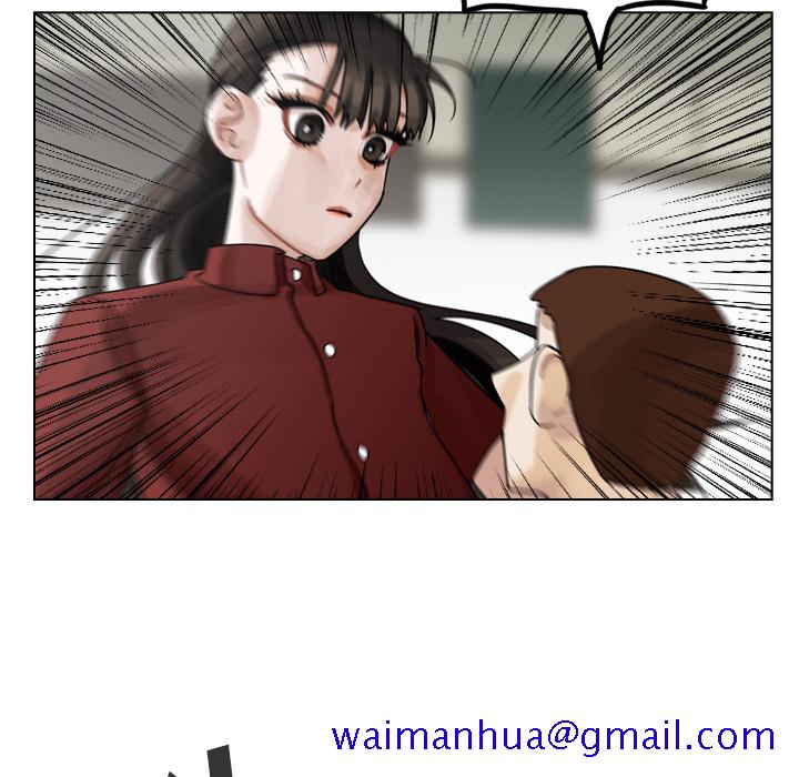 《美丽无罪》漫画最新章节美丽无罪-第 40 章免费下拉式在线观看章节第【61】张图片