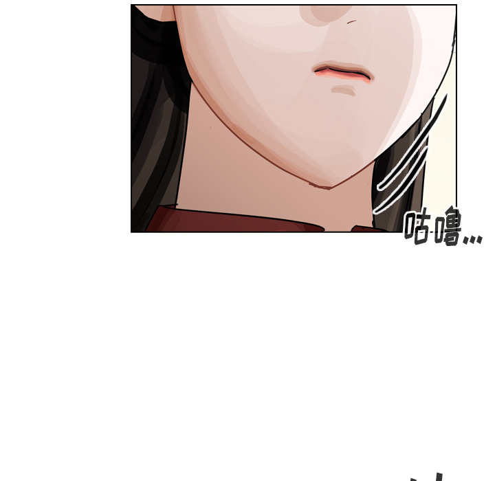 《美丽无罪》漫画最新章节美丽无罪-第 40 章免费下拉式在线观看章节第【124】张图片