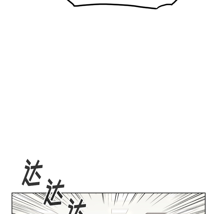 《美丽无罪》漫画最新章节美丽无罪-第 40 章免费下拉式在线观看章节第【49】张图片