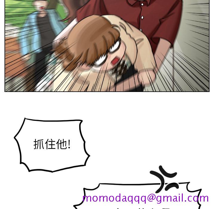 《美丽无罪》漫画最新章节美丽无罪-第 40 章免费下拉式在线观看章节第【46】张图片