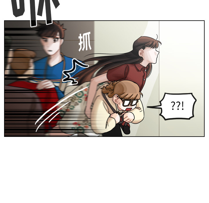 《美丽无罪》漫画最新章节美丽无罪-第 40 章免费下拉式在线观看章节第【32】张图片