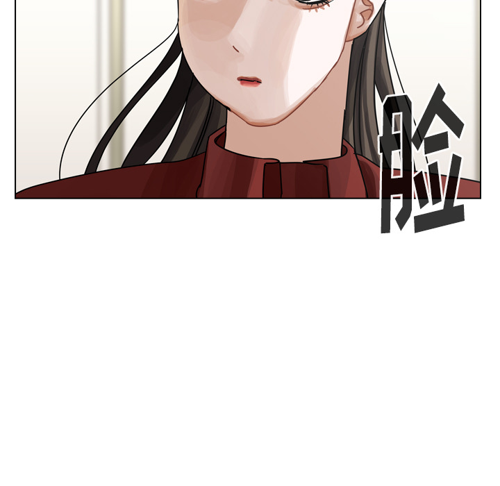 《美丽无罪》漫画最新章节美丽无罪-第 41 章免费下拉式在线观看章节第【73】张图片