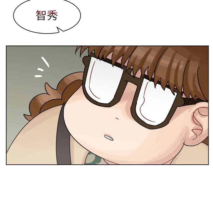 《美丽无罪》漫画最新章节美丽无罪-第 41 章免费下拉式在线观看章节第【129】张图片