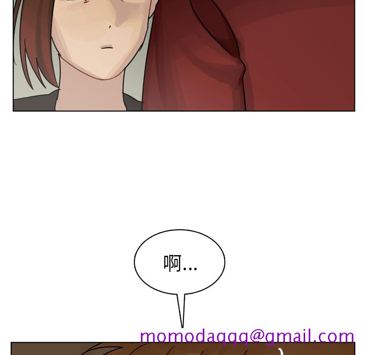 《美丽无罪》漫画最新章节美丽无罪-第 41 章免费下拉式在线观看章节第【136】张图片