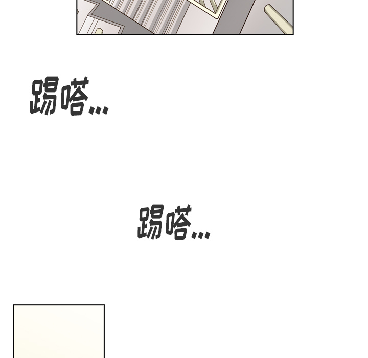 《美丽无罪》漫画最新章节美丽无罪-第 41 章免费下拉式在线观看章节第【60】张图片