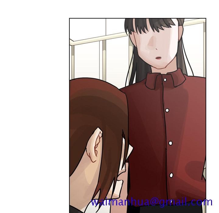 《美丽无罪》漫画最新章节美丽无罪-第 41 章免费下拉式在线观看章节第【71】张图片