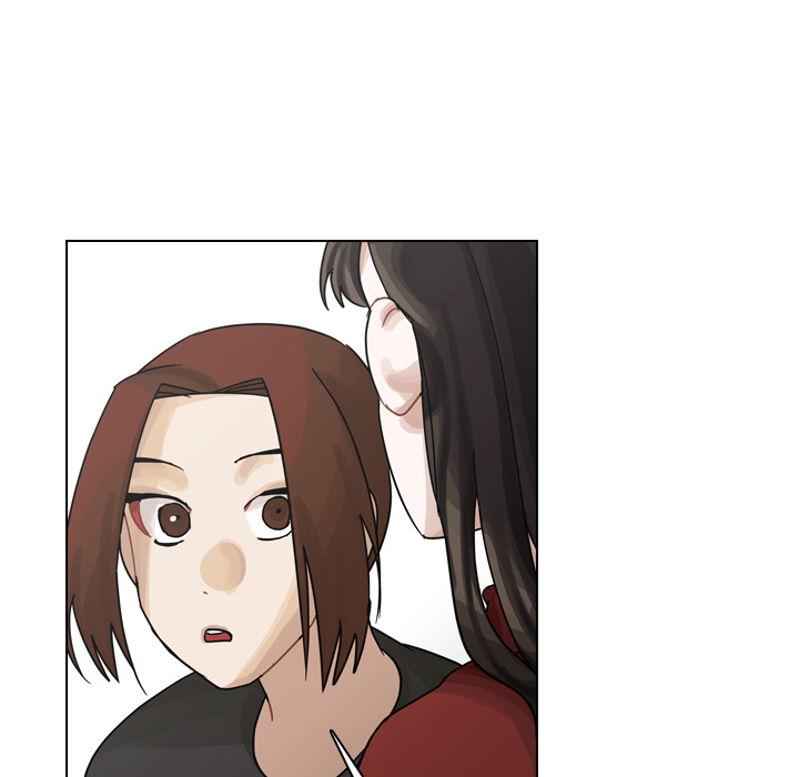 《美丽无罪》漫画最新章节美丽无罪-第 41 章免费下拉式在线观看章节第【74】张图片