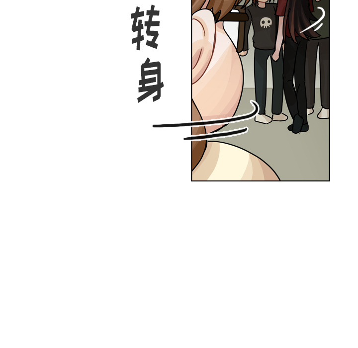 《美丽无罪》漫画最新章节美丽无罪-第 41 章免费下拉式在线观看章节第【145】张图片