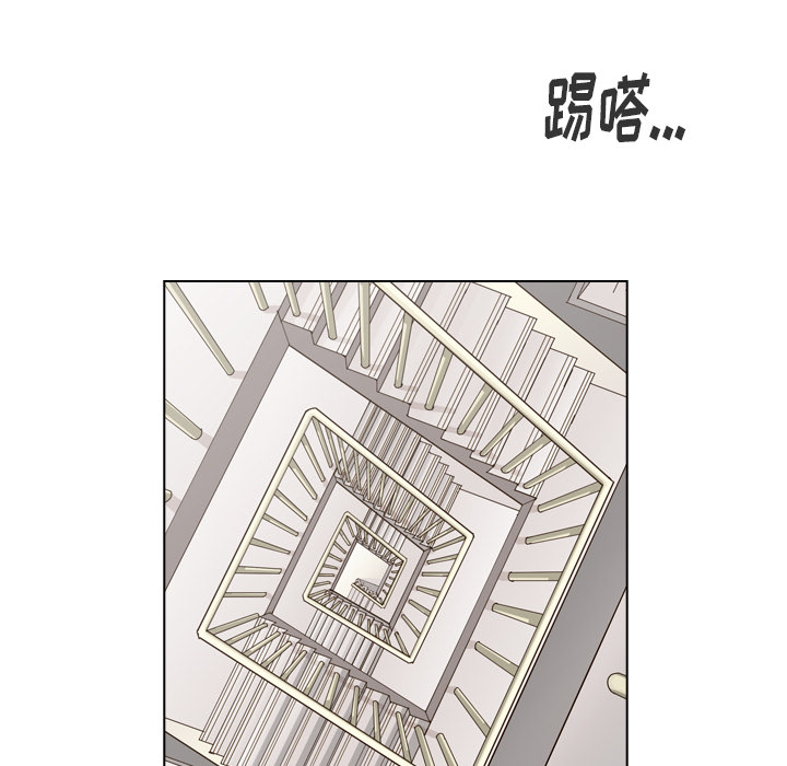 《美丽无罪》漫画最新章节美丽无罪-第 41 章免费下拉式在线观看章节第【59】张图片