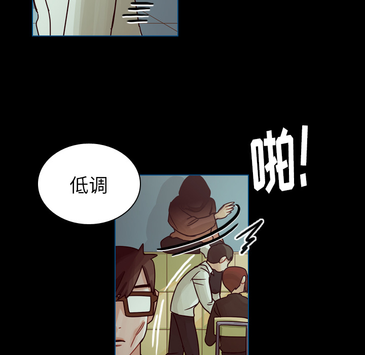 《美丽无罪》漫画最新章节美丽无罪-第 42 章免费下拉式在线观看章节第【107】张图片