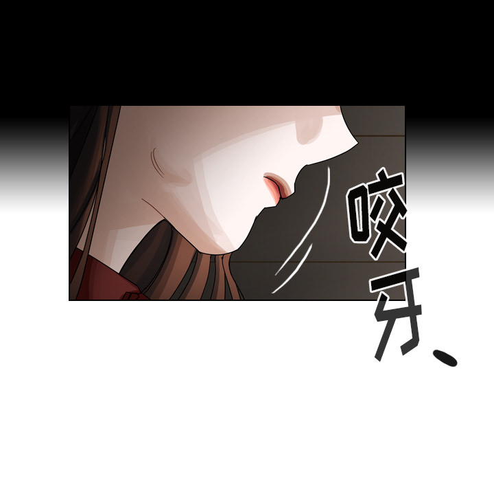 《美丽无罪》漫画最新章节美丽无罪-第 42 章免费下拉式在线观看章节第【69】张图片