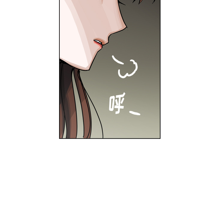 《美丽无罪》漫画最新章节美丽无罪-第 42 章免费下拉式在线观看章节第【47】张图片