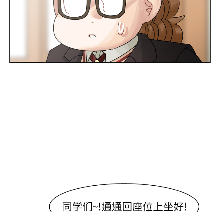 《美丽无罪》漫画最新章节美丽无罪-第 43 章免费下拉式在线观看章节第【130】张图片