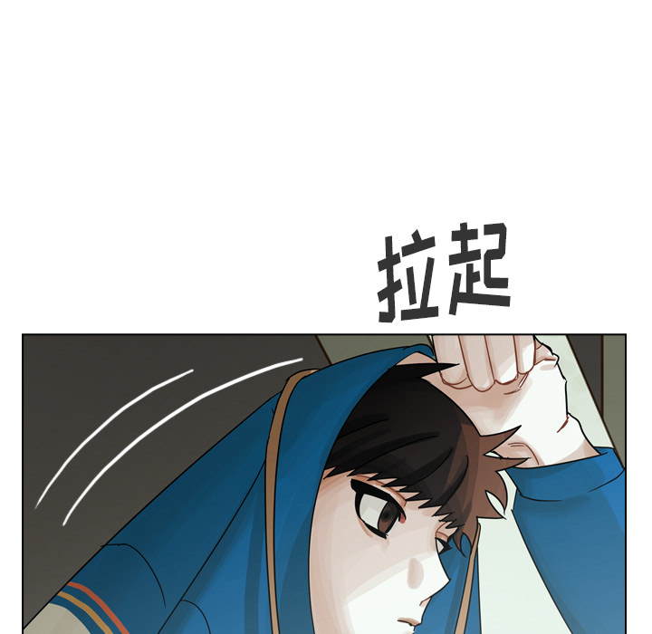 《美丽无罪》漫画最新章节美丽无罪-第 43 章免费下拉式在线观看章节第【69】张图片