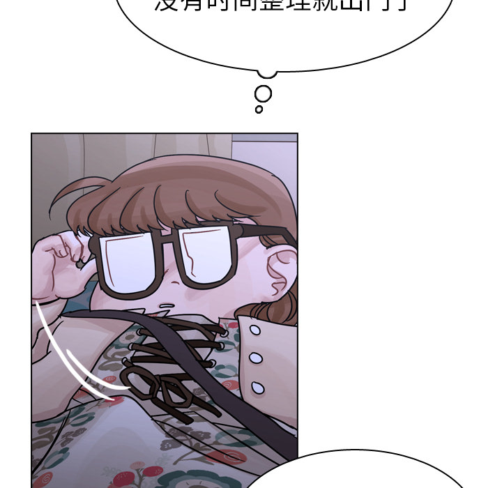 《美丽无罪》漫画最新章节美丽无罪-第 43 章免费下拉式在线观看章节第【92】张图片