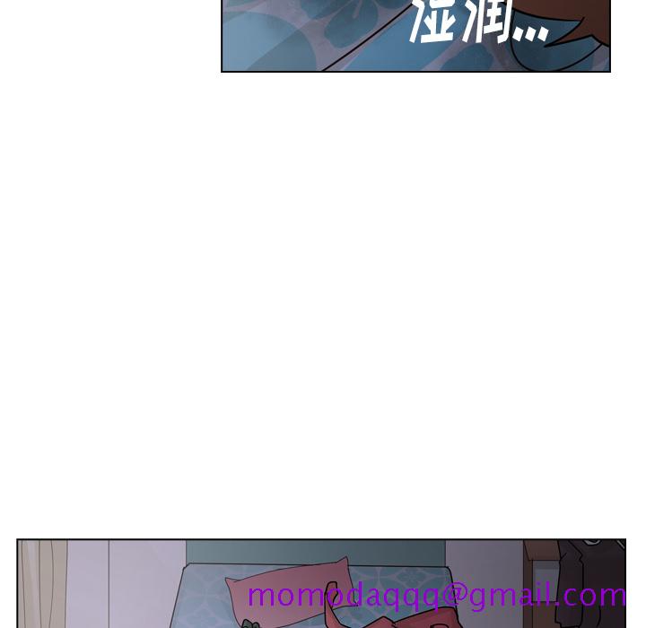 《美丽无罪》漫画最新章节美丽无罪-第 43 章免费下拉式在线观看章节第【106】张图片