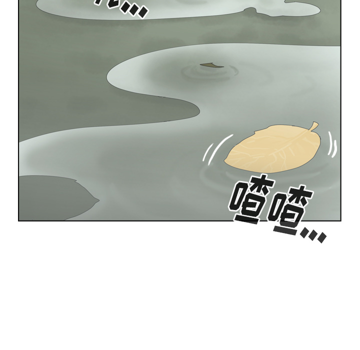 《美丽无罪》漫画最新章节美丽无罪-第 43 章免费下拉式在线观看章节第【115】张图片