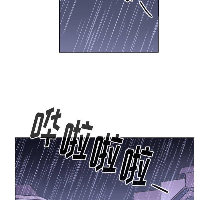 《美丽无罪》漫画最新章节美丽无罪-第 43 章免费下拉式在线观看章节第【109】张图片