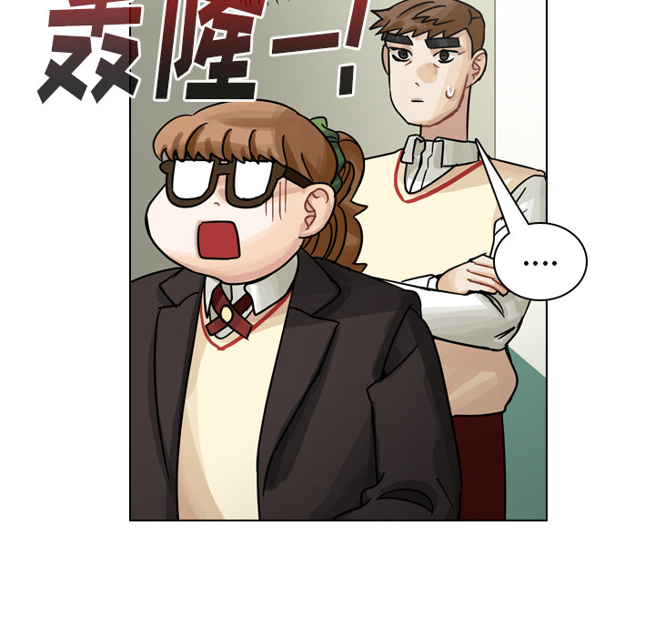 《美丽无罪》漫画最新章节美丽无罪-第 44 章免费下拉式在线观看章节第【65】张图片