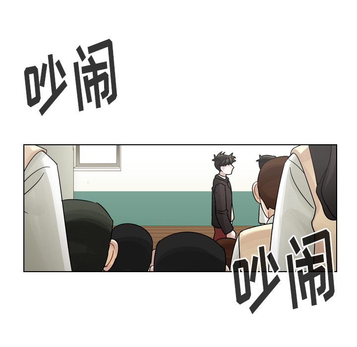 《美丽无罪》漫画最新章节美丽无罪-第 44 章免费下拉式在线观看章节第【52】张图片