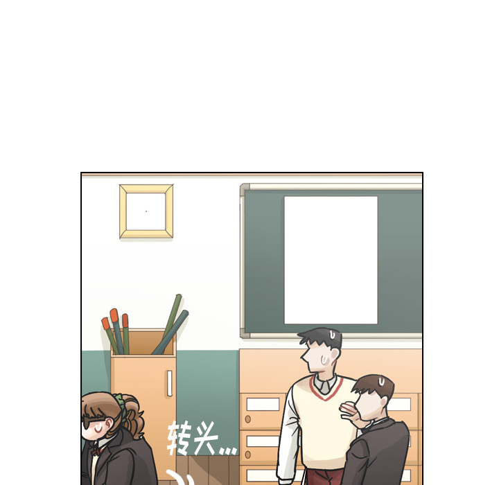 《美丽无罪》漫画最新章节美丽无罪-第 44 章免费下拉式在线观看章节第【32】张图片