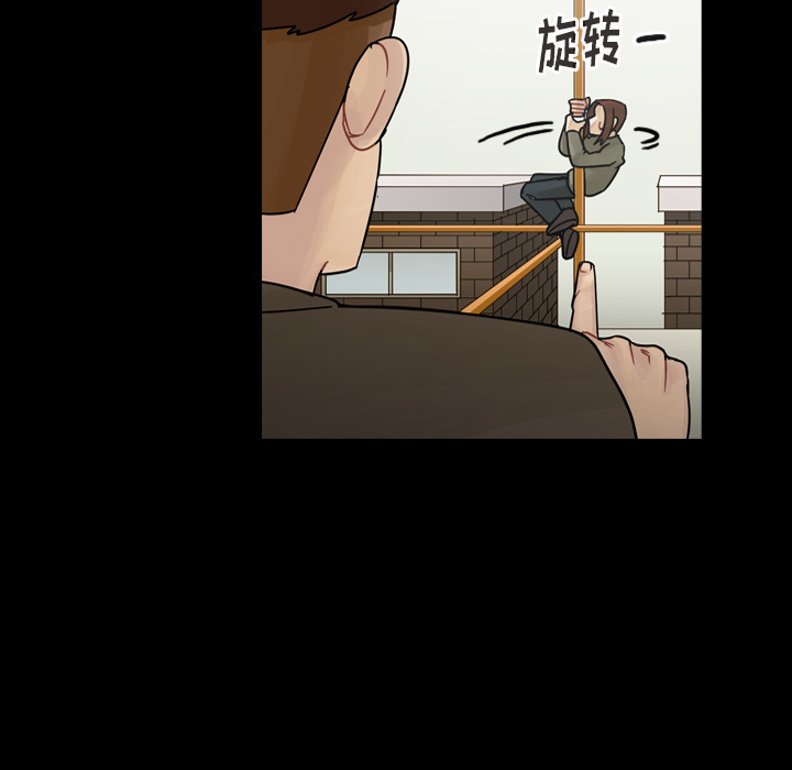 《美丽无罪》漫画最新章节美丽无罪-第 46 章免费下拉式在线观看章节第【117】张图片