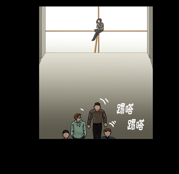 《美丽无罪》漫画最新章节美丽无罪-第 47 章免费下拉式在线观看章节第【93】张图片