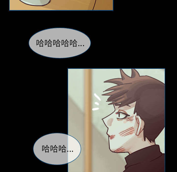 《美丽无罪》漫画最新章节美丽无罪-第 48 章免费下拉式在线观看章节第【49】张图片