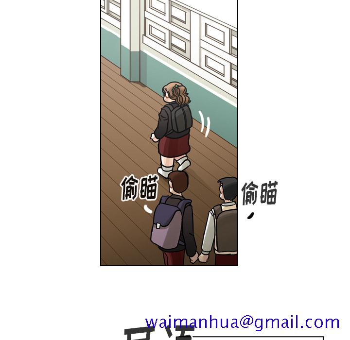 《美丽无罪》漫画最新章节美丽无罪-第 49 章免费下拉式在线观看章节第【71】张图片