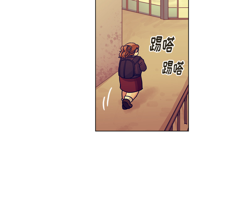 《美丽无罪》漫画最新章节美丽无罪-第 49 章免费下拉式在线观看章节第【80】张图片