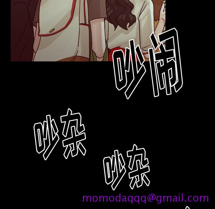 《美丽无罪》漫画最新章节美丽无罪-第 50 章免费下拉式在线观看章节第【166】张图片