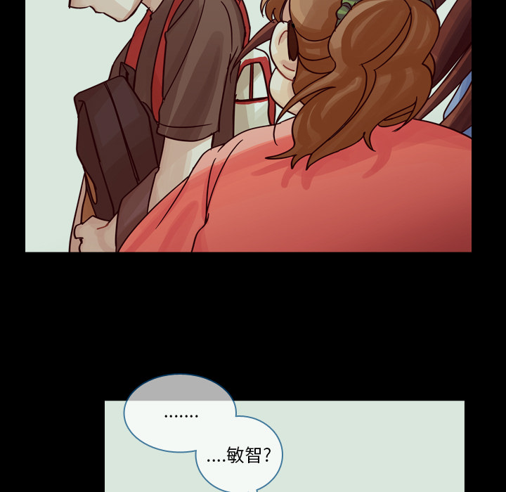 《美丽无罪》漫画最新章节美丽无罪-第 50 章免费下拉式在线观看章节第【163】张图片