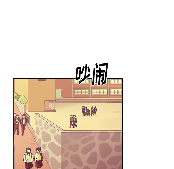 《美丽无罪》漫画最新章节美丽无罪-第 50 章免费下拉式在线观看章节第【120】张图片