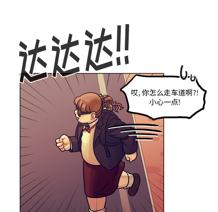 《美丽无罪》漫画最新章节美丽无罪-第 50 章免费下拉式在线观看章节第【189】张图片