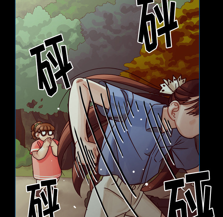 《美丽无罪》漫画最新章节美丽无罪-第 50 章免费下拉式在线观看章节第【70】张图片