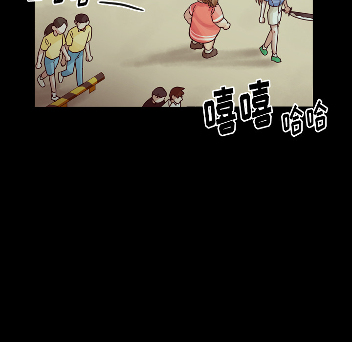 《美丽无罪》漫画最新章节美丽无罪-第 50 章免费下拉式在线观看章节第【168】张图片