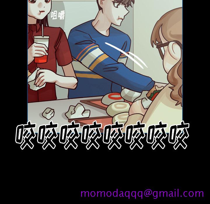 《美丽无罪》漫画最新章节美丽无罪-第 50 章免费下拉式在线观看章节第【146】张图片