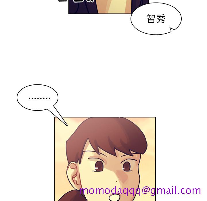 《美丽无罪》漫画最新章节美丽无罪-第 50 章免费下拉式在线观看章节第【186】张图片